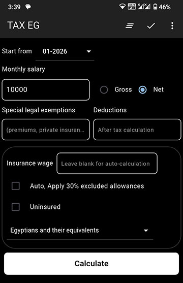 TAX EG - free Egyptian salary and tax calculator app for Android